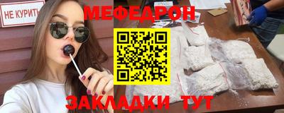 кокаин колумбия Азнакаево