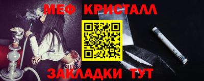 кокаин колумбия Азнакаево
