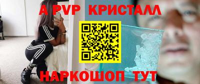 кокаин колумбия Азнакаево