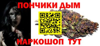 кокаин колумбия Азнакаево