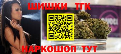 кокаин колумбия Азнакаево