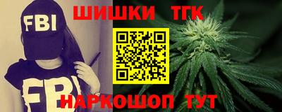 кокаин колумбия Азнакаево