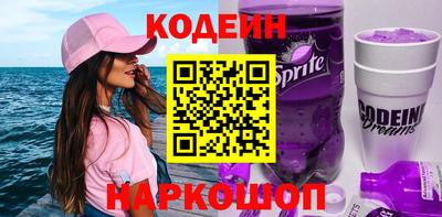 кокаин колумбия Азнакаево