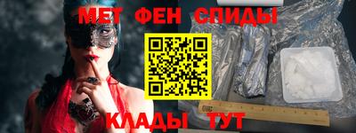 кокаин колумбия Азнакаево