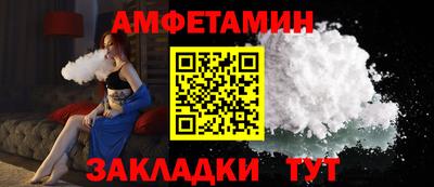 кокаин колумбия Азнакаево