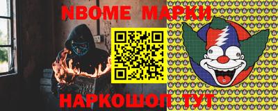 кокаин колумбия Азнакаево