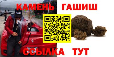 кокаин колумбия Азнакаево