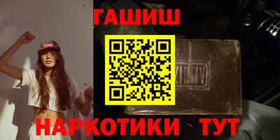 кокаин колумбия Азнакаево
