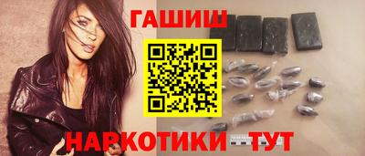 кокаин колумбия Азнакаево