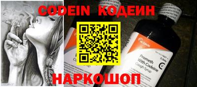 кокаин колумбия Азнакаево