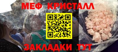 кокаин колумбия Азнакаево