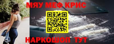 кокаин колумбия Азнакаево